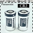 CR2 αλκαλική μπαταρία λιθίου 3V 20mA κυλινδρική κυψέλη 10 χρόνια διάρκεια ζωής